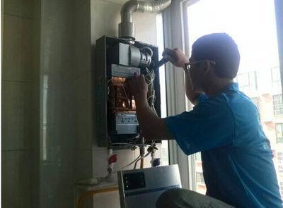 湖南省比德斯热水器上门维修案例